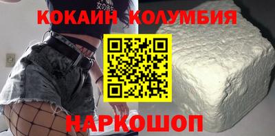 прущие крисы Волжский