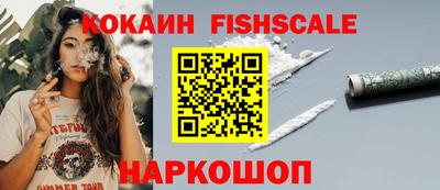 прущие крисы Волжский