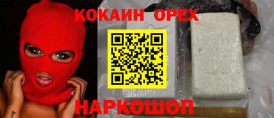 прущие крисы Волжский