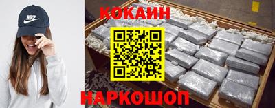 мет Волгодонск