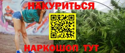 меф VHQ Волжск