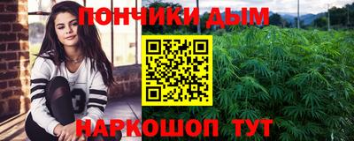 прущие крисы Волжский