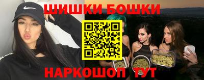 меф VHQ Волжск