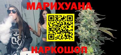 меф VHQ Волжск