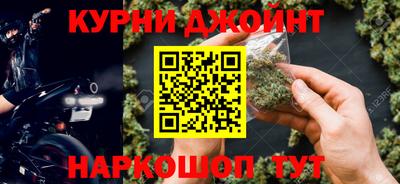 прущие крисы Волжский
