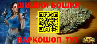 меф VHQ Волжск