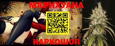 меф VHQ Волжск