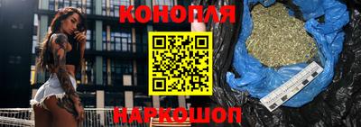 меф VHQ Волжск