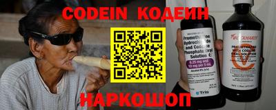 прущие крисы Волжский