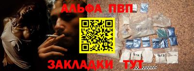 прущие крисы Волжский