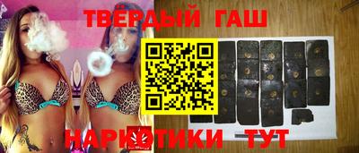 меф VHQ Волжск
