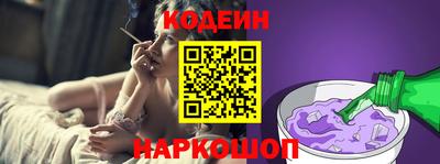 мет Волгодонск