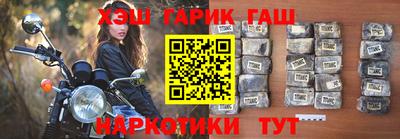 прущие крисы Волжский