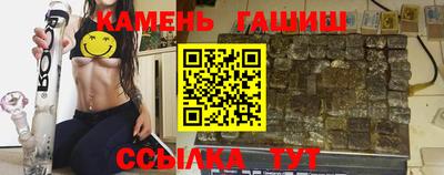мет Волгодонск